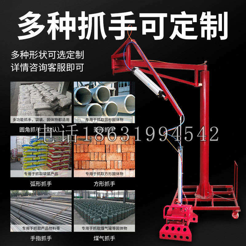 濠江区schunk气缸|德国schunk机械抓手1315983|DPG-PLUS 80-1-AS代理商