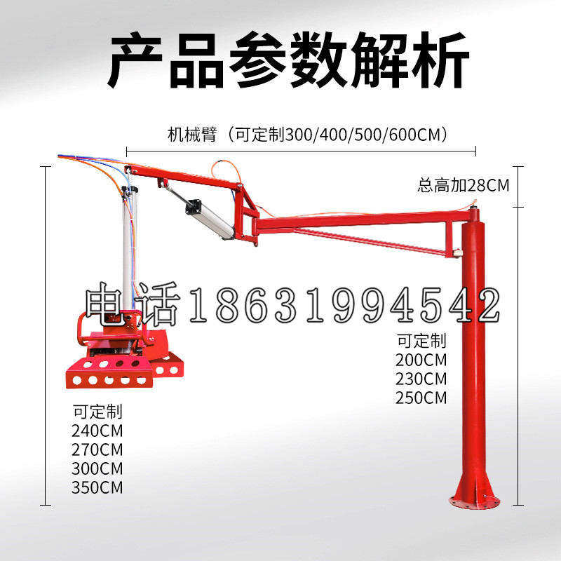 濠江区schunk雄克机械抓手PGN-plus系列0372092|PGN-plus 64-1-AS-KVZ
