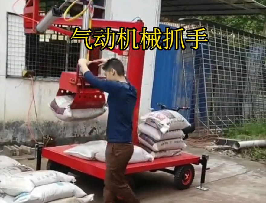 濠江区机械抓手机械臂搬运那里有机械抓手哪里卖濠江区酒糟抓斗甘蔗毛竹抓机械抓手